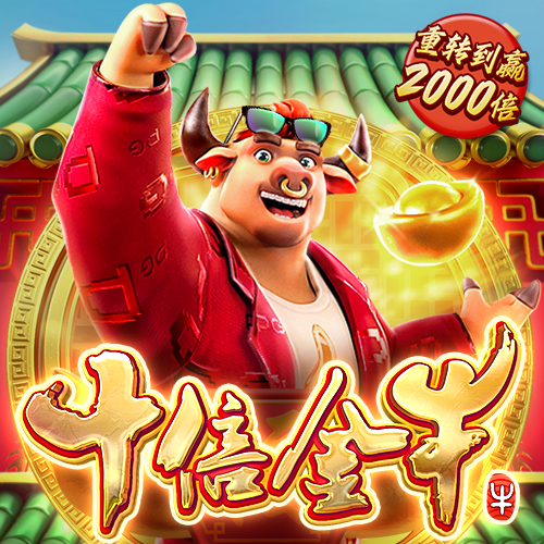 亚美牛牛网app