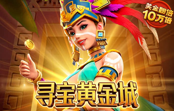 lg游戏平台网址