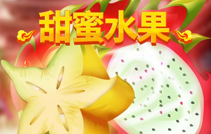 纸风船