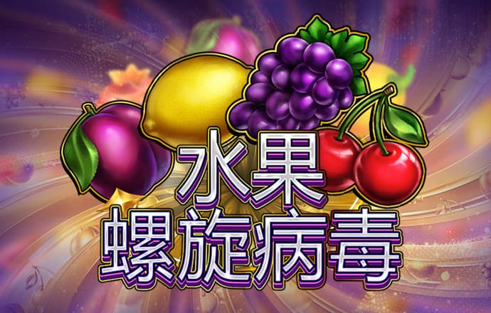 亚美体育官网首页