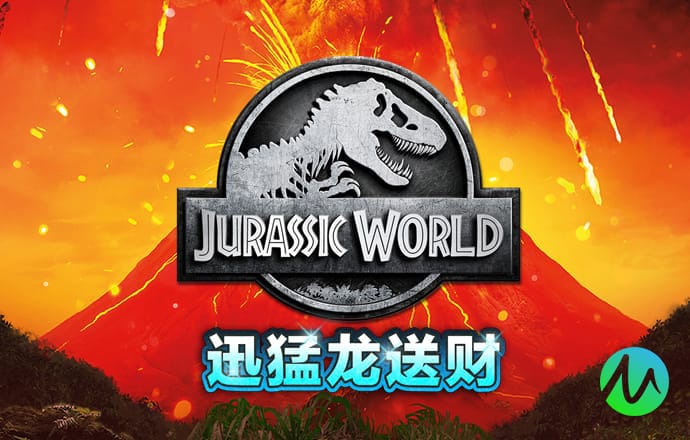 九鼎娱乐官方下载