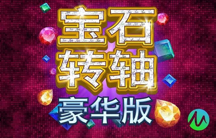 WELCOME官方网站